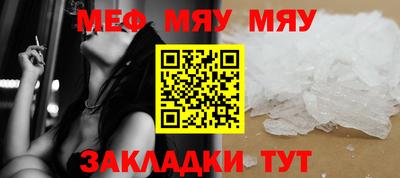 apvp Заволжье