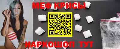 COCAINE Заводоуковск