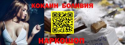 мдма Жуковский