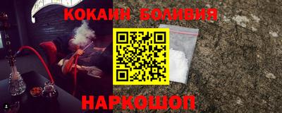 мдма Жуковский