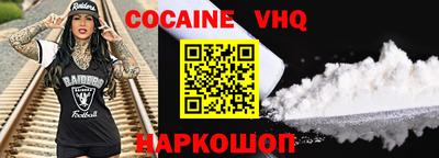 apvp Заволжье
