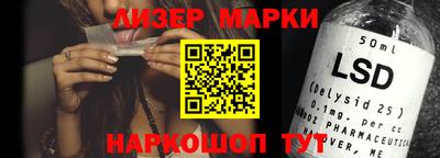 apvp Заволжье