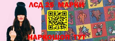 мдма Жуковский