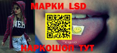 apvp Заволжье