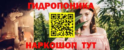 apvp Заволжье