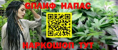 мдма Жуковский