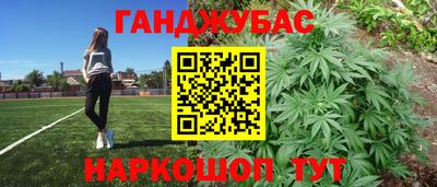 мдма Жуковский