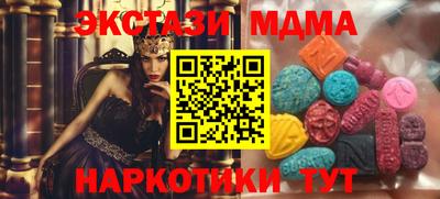 apvp Заволжье