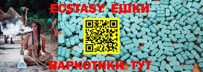 COCAINE Заводоуковск