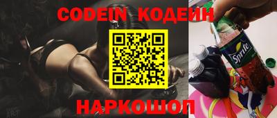 мдма Жуковский