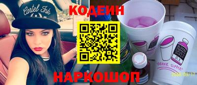 apvp Заволжье