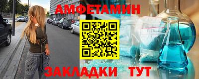apvp Заволжье