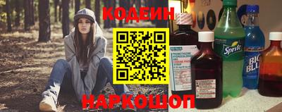COCAINE Заводоуковск