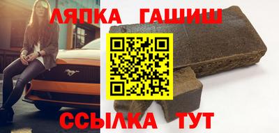 мдма Жуковский