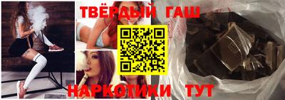 мдма Жуковский