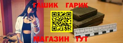 apvp Заволжье