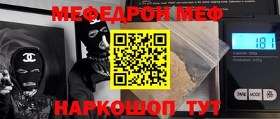 apvp Заволжье