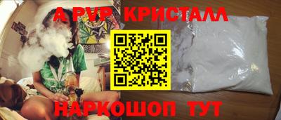 COCAINE Заводоуковск