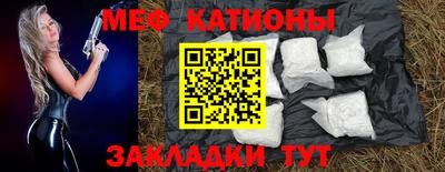 apvp Заволжье